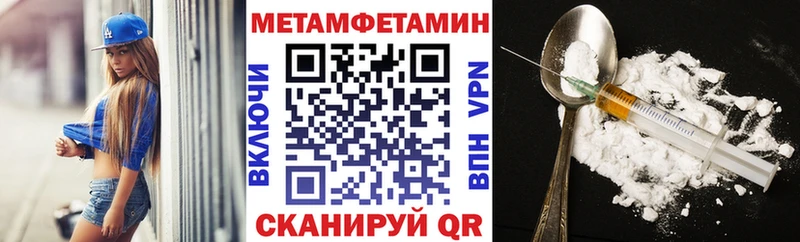 где можно купить наркотик  Нарткала  MEGA ТОР  Amphetamine Premium 