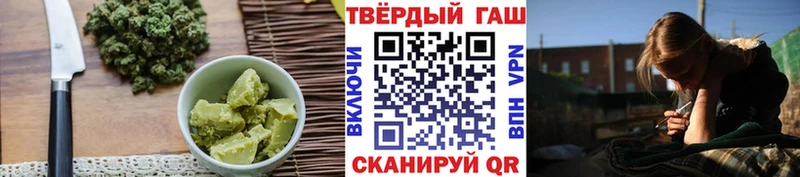 OMG ссылка  где купить наркоту  Нарткала  Canna-Cookies конопля 