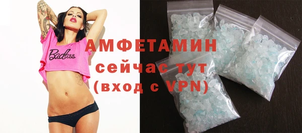 круглые Покров