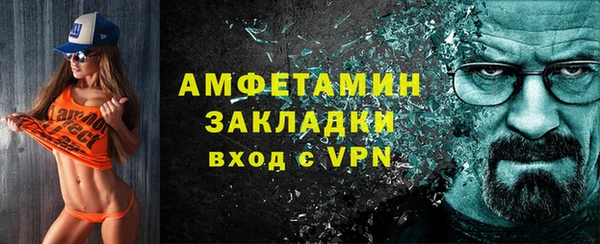 дурь Покачи