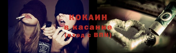 круглые Арсеньев