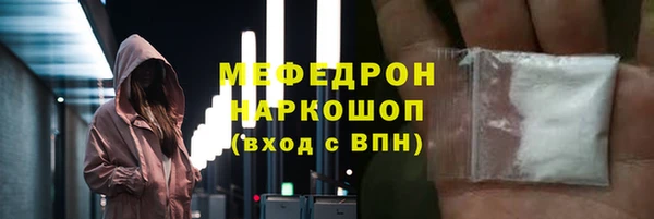 круглые Арсеньев