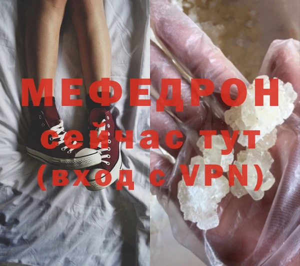 ECSTASY Пролетарск