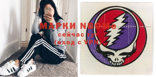 круглые Арсеньев
