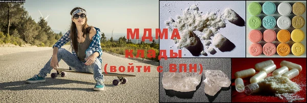 прущая мука Алзамай