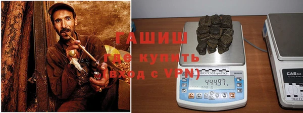 круглые Покров