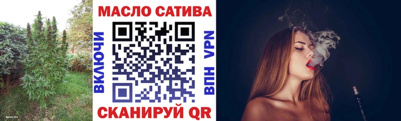 Дистиллят ТГК гашишное масло  Нарткала 